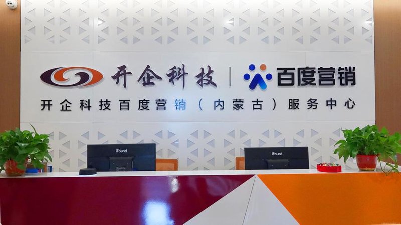 小程序开发：轻松构建移动应用的新选择